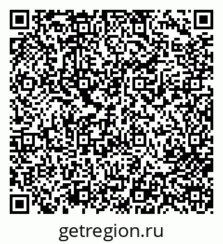 79713006419