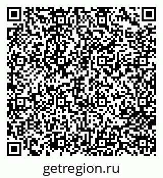 79713006420