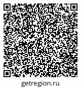 79713006432