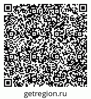 79713006434