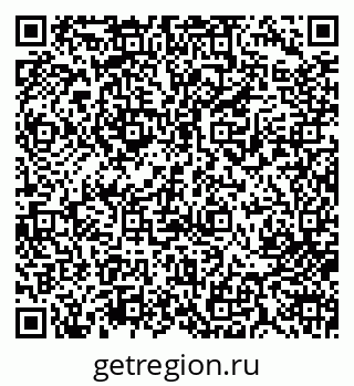 79713006456