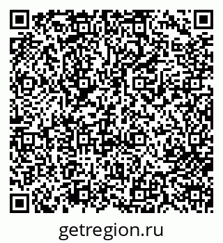 79713006482