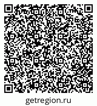 79713006484