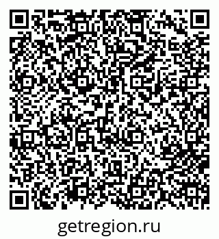 79713006485
