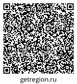79713006486