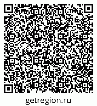 79713006493