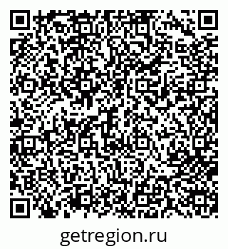79713006494
