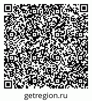 79713006499
