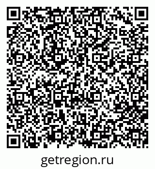 79713006500