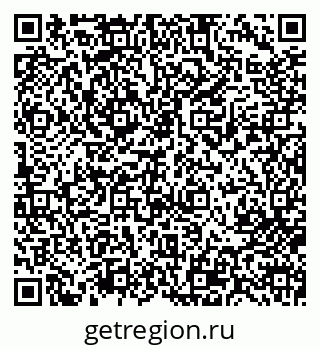 79713006508