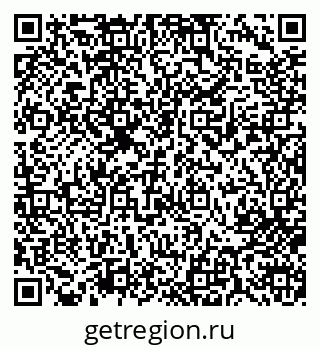 79713006512