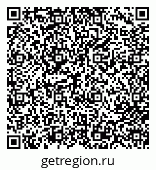 79713006518