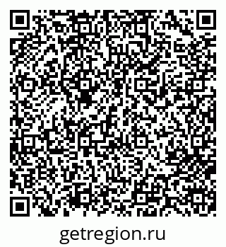 79713006520