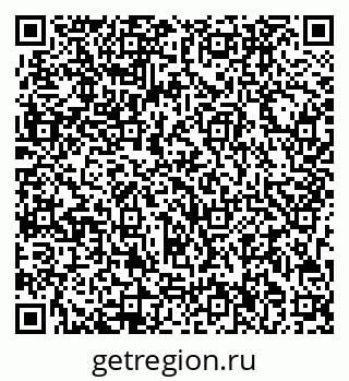 79713006525