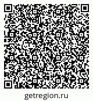 79713006528