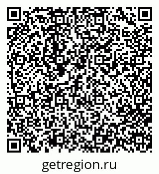 79713006529