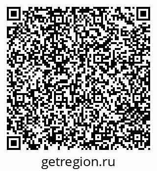 79713006530
