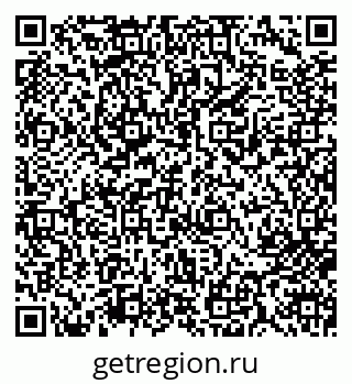 79713006536
