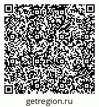 79713006537