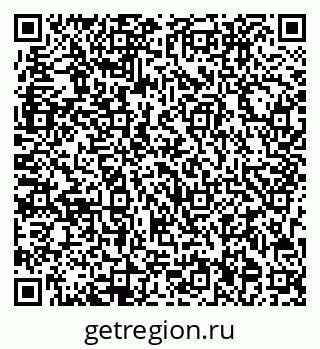 79713006539