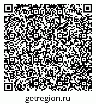 79713006540