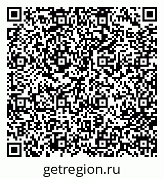 79713006541