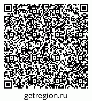79713006542