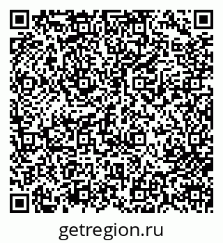 79713006543