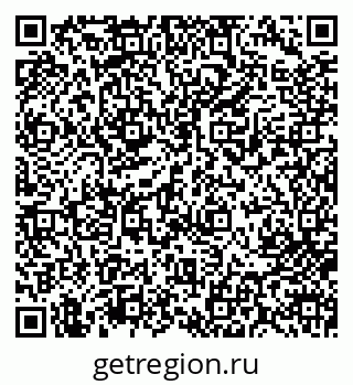 79713006545