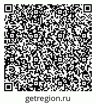 79713006547