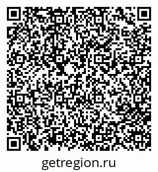 79713006564