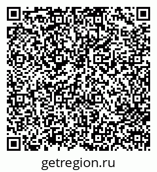 79713006575