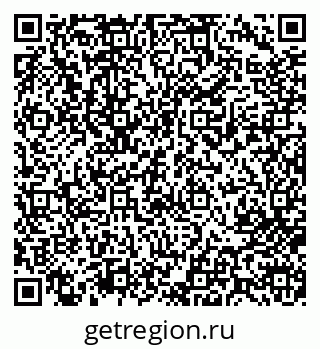 79713006581