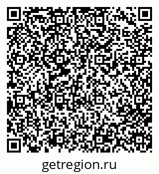 79713006588
