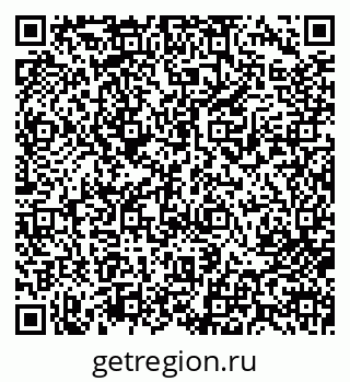 79713006591