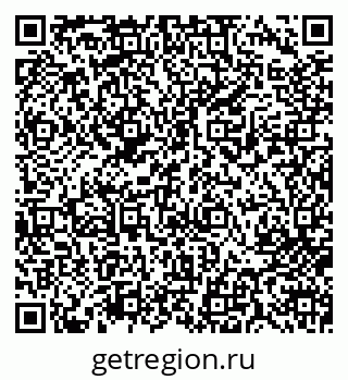 79713006592