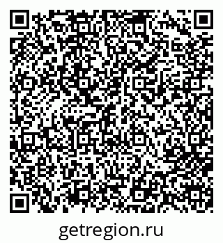 79713006599