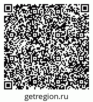 79713006600