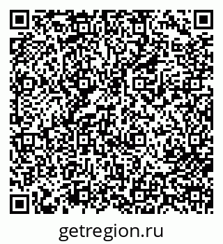 79713006601