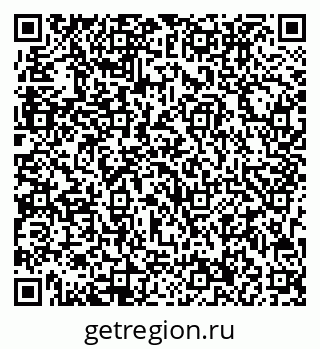 79713006606