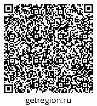 79713006620