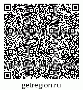 79713006625