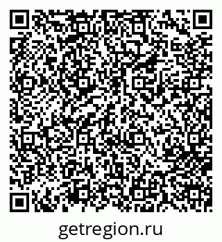 79713006632