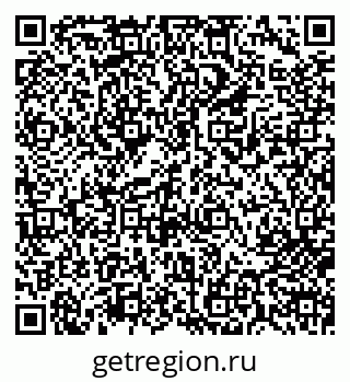 79713006633