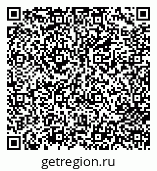 79713006639
