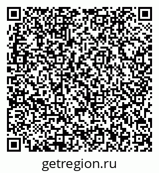 79713006648