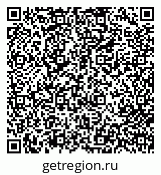 79713006649