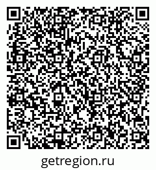 79713006651