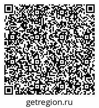 79713006658
