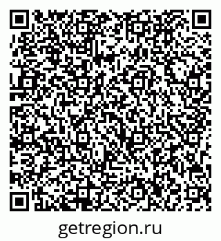 79713006673
